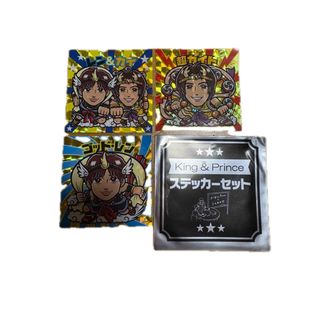 King & Prince - キンプリ切り抜きの通販 by y's shop｜キングアンド