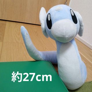 BANDAI - 【送料無料】新品 釣りスピリッツ でっかいぬいぐるみ