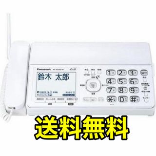 ピンクテレフォン レトロ電話の通販 by min's shop｜ラクマ