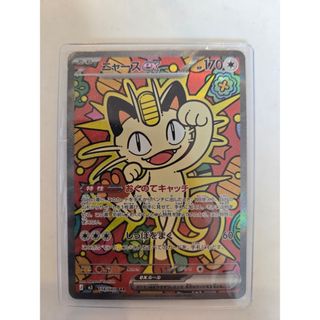 ポケモン - シバ ポケモンカードの通販 by かん's shop｜ポケモンなら