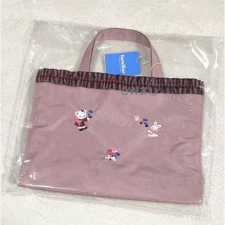 familiar（トートバッグ）のフリマアイテム一覧