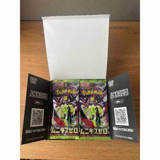 ポケモン - ポケモンカード強化拡張パック☆レイジングサーフBOX