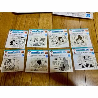 冨岡義勇 ランダムブロマイド キメツ学園 キメ学 バレンタイン編 鬼滅