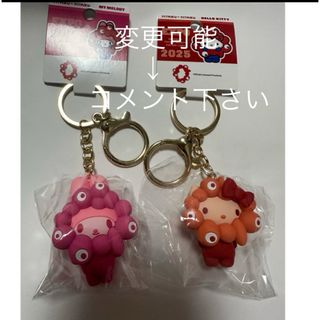 ドラゴンボールUDMキーホルダー(53種類)の通販 by わわり's shop｜ラクマ