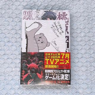 ワンピース 全巻初版 初版帯付多数の通販 by mm's shop｜ラクマ