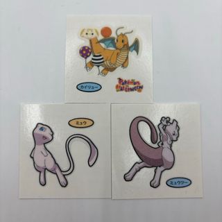 ポケモン - （美品）ポケモンシール列伝 技 9枚セットの通販 by たか