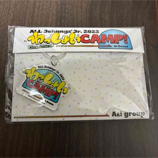 ジャニーズJr. - Aぇ!group 佐野晶哉 ちびぬい 関ジュ あけおめの通販