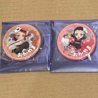 ハイキュー 黒尾 鉄朗 コレクション缶バッジ 第8弾の通販 by 柊月's