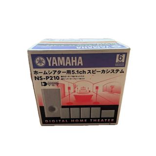 ONKYO - ONKYO スピーカー 内臓 テレビ台 4/4まで！ブラック 鏡面