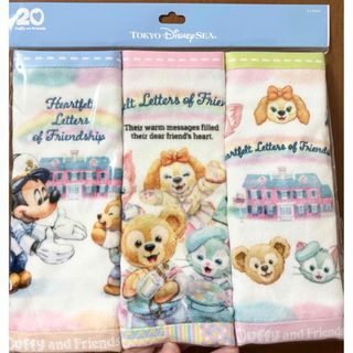 Disney - 【☆正規品】ゾウフィニック ズートピア ぬいぐるみキー