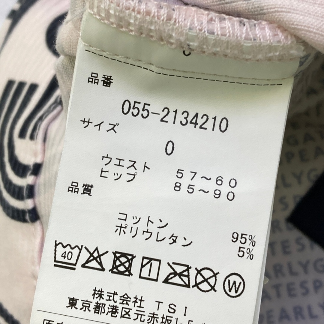 サイズ：0 PEARLY GATES パーリーゲイツ ストレッチスカート ロゴ総柄