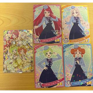 アイカツ! - 【初期レア】アイカツカード イエローステージボレロ