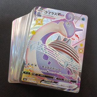 ポケモン - ポケモンカード 超電ブレイカー 2BOX分 製造番号一致の通販