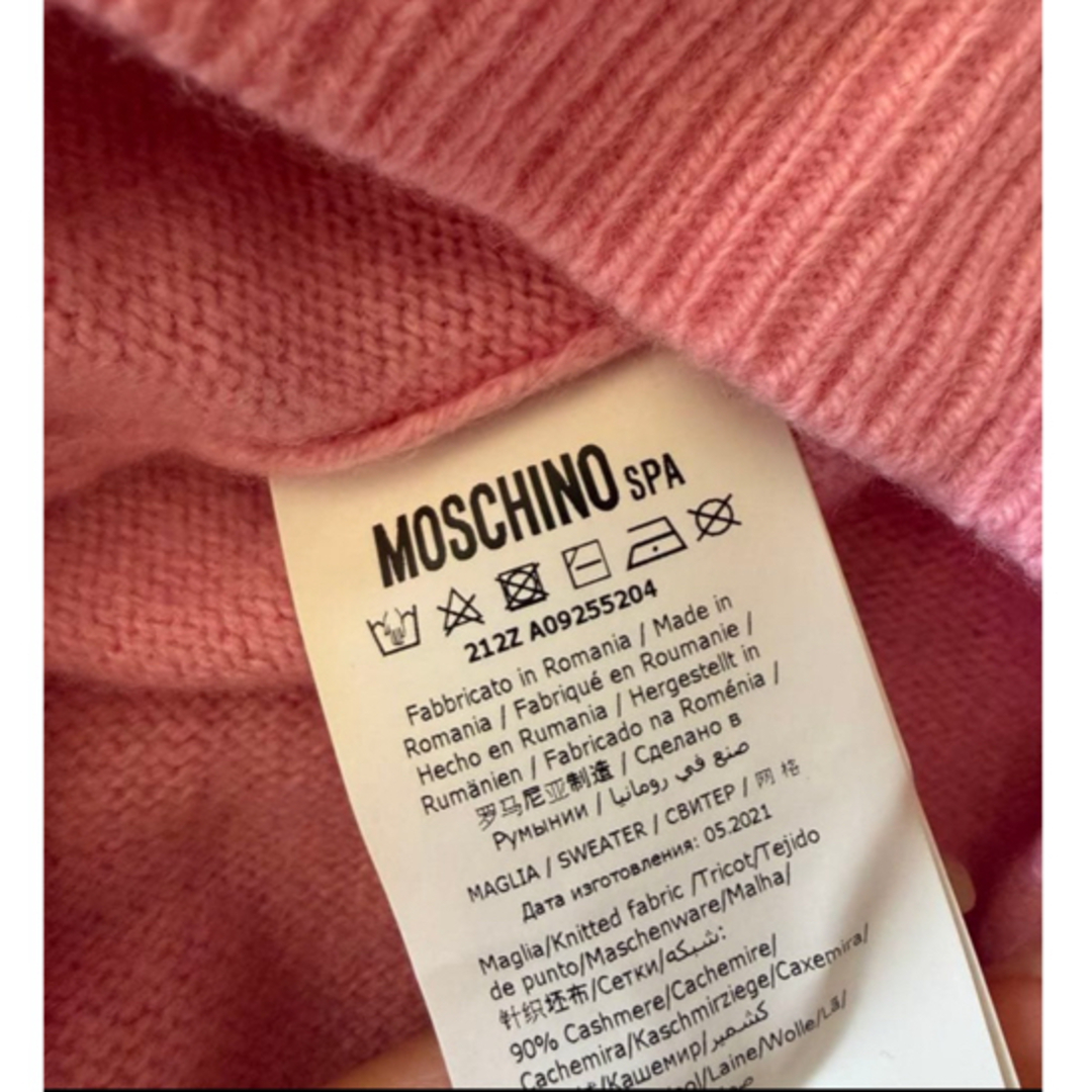 MOSCHINO - MOSCHINO ピンク ニットセーターの通販 by LUNA's shop