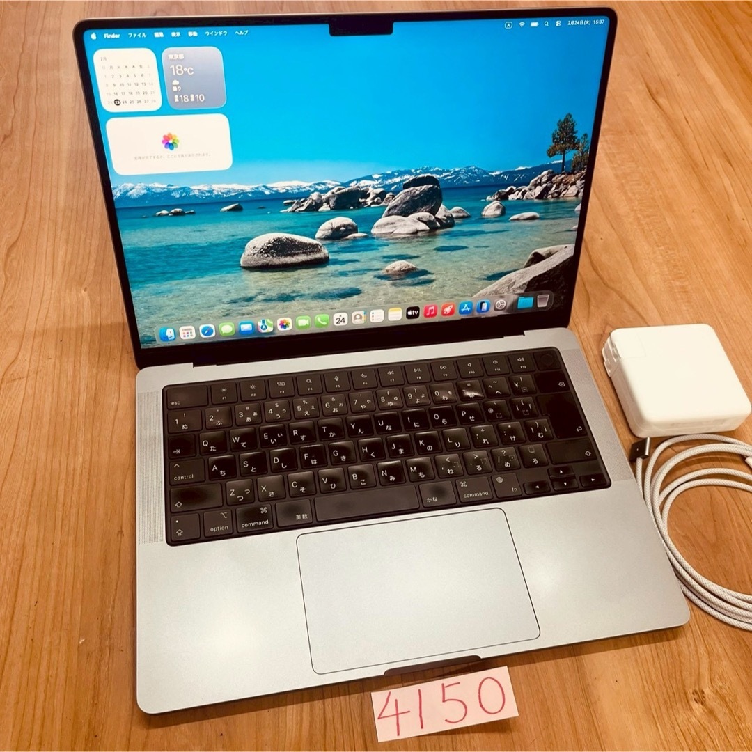 Mac (Apple) - MacBook pro 14インチ 2021 M1 MAX 64GB 512GBの通販 by