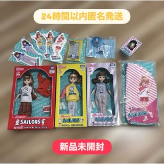 Takara Tomy - ⑯【絶版】ドンキーコング アクションポーズ❗の通販 by