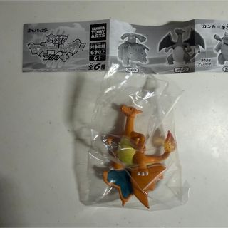 ポケモン - ムンク展 ミニカードファイル 叫びピカチュウ／イーブイの