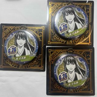 Free! 七瀬遙 激推し缶バッジ痛バ セットの通販 by ナコ｜ラクマ