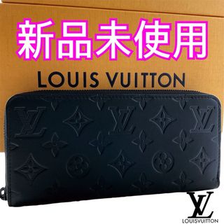 LOUIS VUITTON - 専用です LOUIS VUITTON 長財布 ジャンク品の通販 by