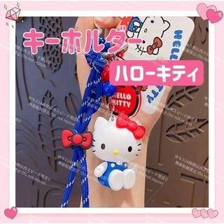 サンリオ - 大阪万博公式 限定 ミャクミャクなりきりぬいぐるみ