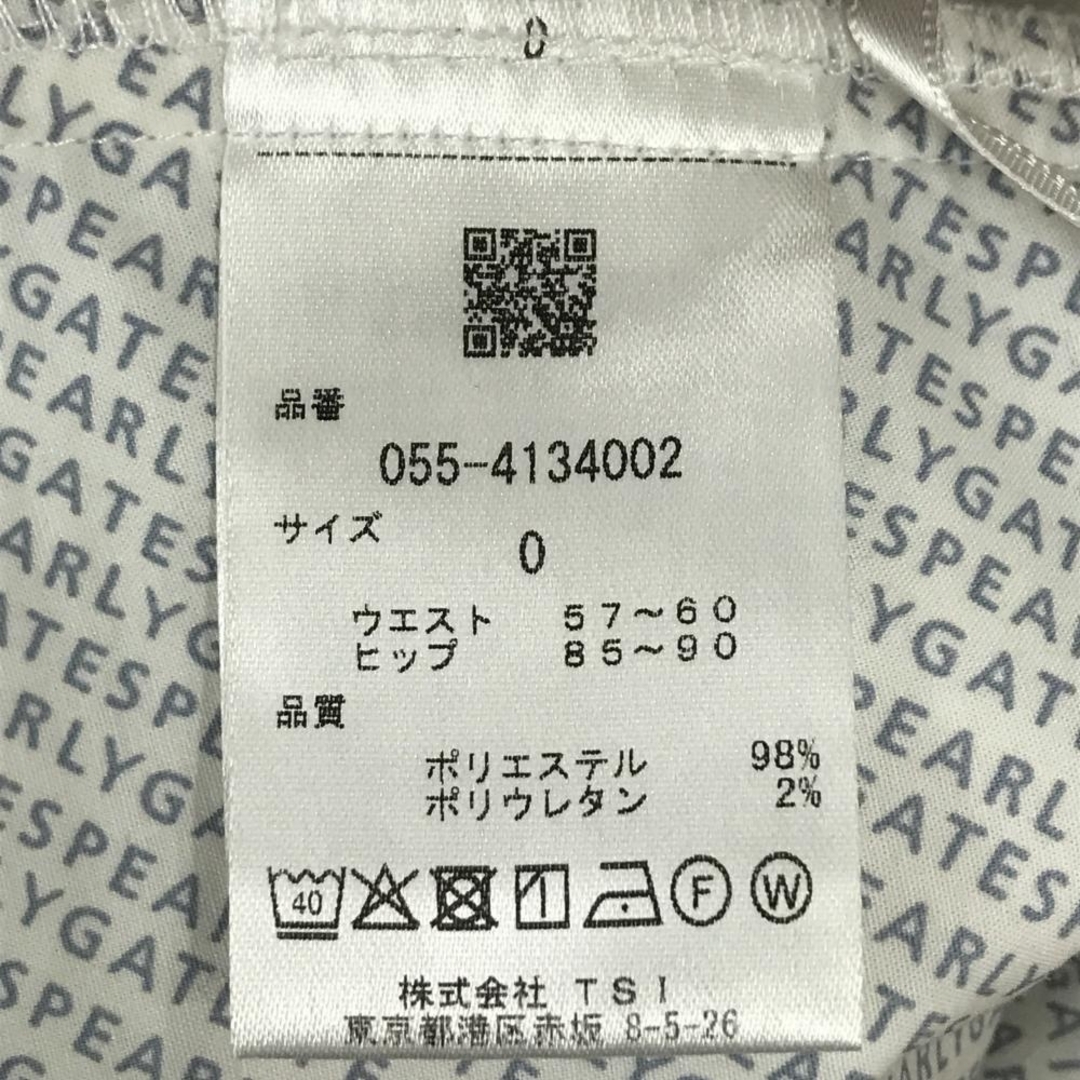 PEARLY GATES - 【美品】パーリーゲイツ スカート 白×マルチカラー