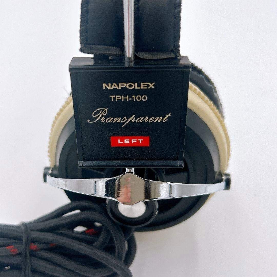 NAPOLEX ナポレックス ヘッドホン TPH-100 現状品 ジャンク 希少の通販