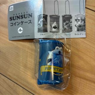 WHITEHOUSE COX - Whitehouse Cox ホワイトハウスコックス 馬蹄型小銭