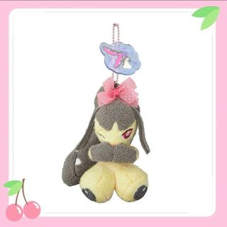 モーリー限定 ひみつのアイプリ ぬいぐるみマスコット 星川みつきの