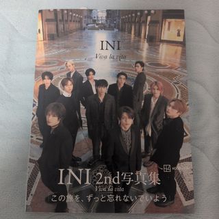 中島健人 I AM:U FC早期入会特典 フォトカード4枚入の通販 by shun's