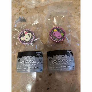 BANDAI - ガラモン セミ人間付 プラモデル BANDAI 特撮コレクション の