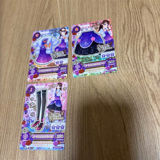 BLEACH SOUL CARD BATTLE ネリエルの通販 by ふ ぬ も と's shop｜ラクマ