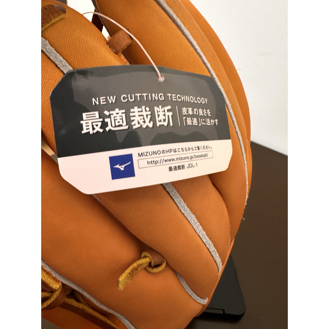 Mizuno Pro - 本気で戦るならオレ一択だろ？｜MIZUNO PRO 硬式新品未