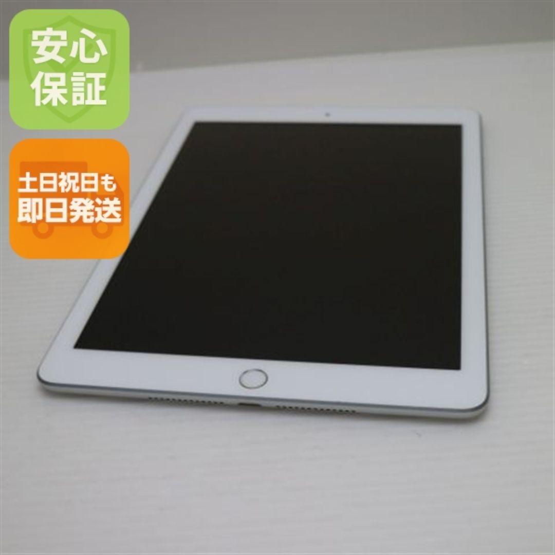 Apple - 新品同様 iPad 第6世代 Wi-Fi 32GB シルバー M444の通販 by