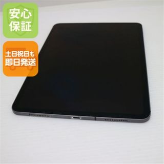 iPad - SIMフリー iPad Pro 第2世代 11インチ Wi-Fi+Cellular セルラー