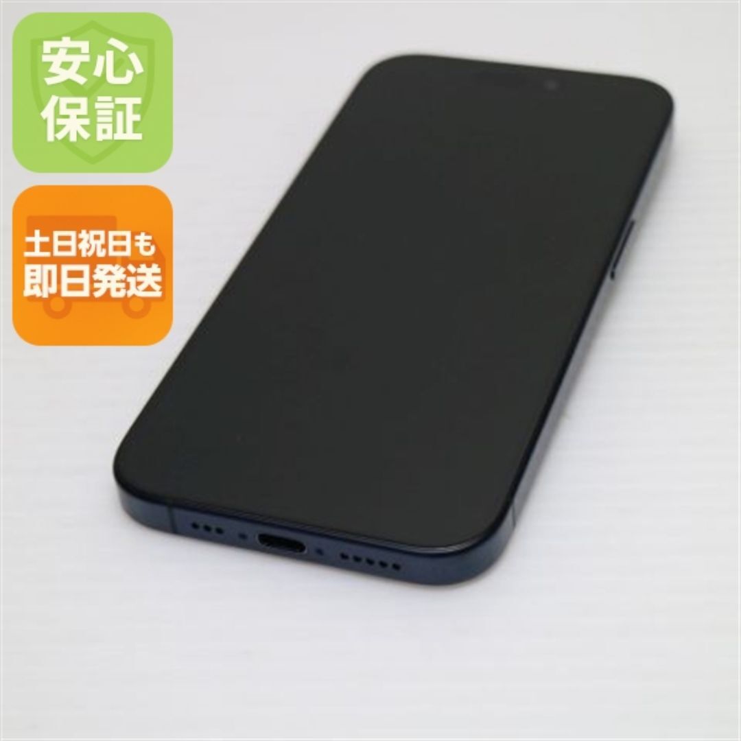 iPhone - 新品同様 SIMフリー iPhone15 Pro 256GB ブルーチタニウム
