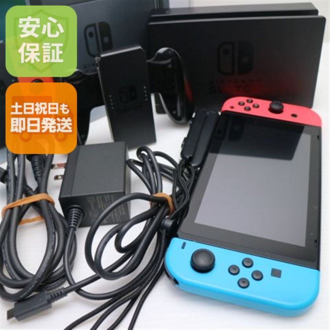 Nintendo Switch - Nintendo Switch ネオンブルーネオンレッド M444の