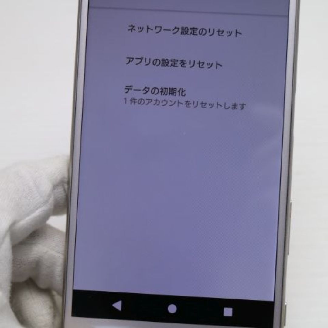 Xperia - 超美品 SO-03J Xperia XZs シルバー 白ロム M444の通販 by
