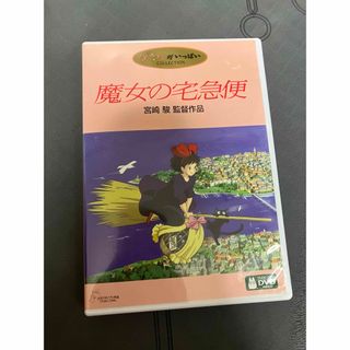 アニメ/ヤマトタケル 究極 DVD-BOX【日本語】（全話＆OVA）の通販 by