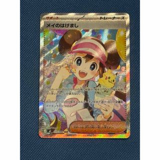 ポケモン - BGS10 ブラックラベル・黒ラベル ブラッキー☆25thの通販