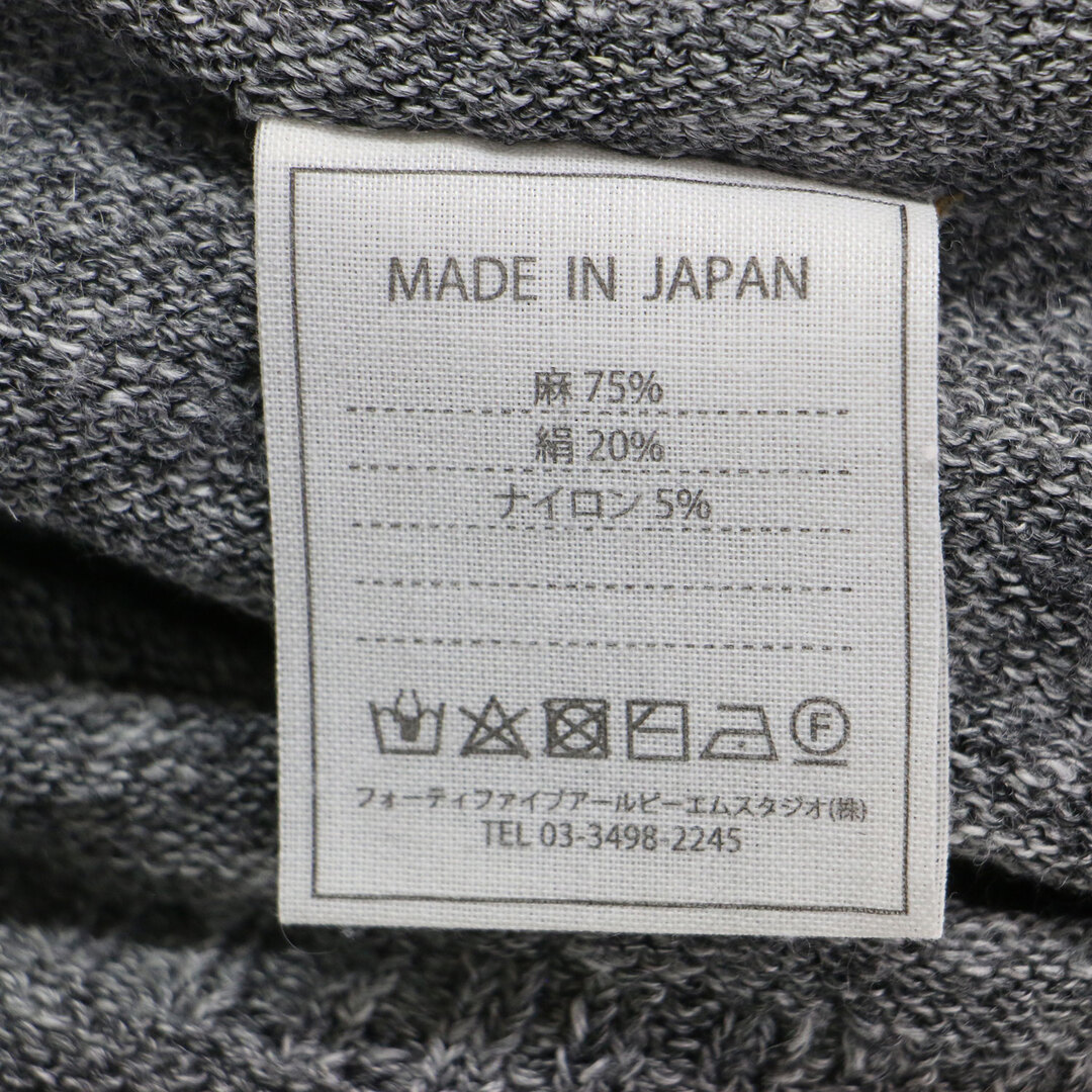 45R - 45R フォーティファイブ・アール ニット グレー サイズ:2(M