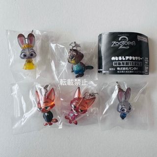 あつまれどうぶつの森 キーホルダー キーチェーン あつ森の通販 by