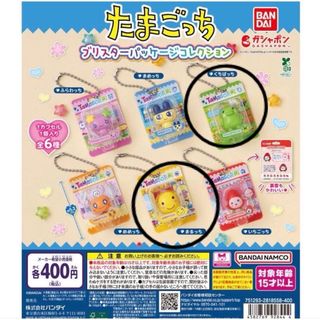 ✨東京ワンピースタワー限定✨ ミホーク ハロウィン缶バッジ デザイン