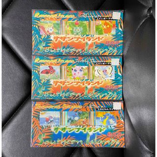 BANDAI - たまごっち カード 7枚 トレカ ごっちカード アイテムカード