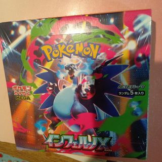 ポケモン - ポケモンカード MEGAドリームex シュリンク付き 2BOXの通販