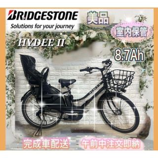 DOPPELGANGER - BMX DX20 Doppelgangerの通販 by masa's shop