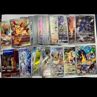 ポケモン - ゴースar、ゲンガーsrまとめ売り ポケモンカードゲームの