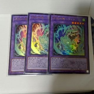 ポケモン - レックウザEX プロモ 色違い PSA10 122/XY-P ポケモン