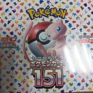 ポケモンカード シャイニートレジャーex バラ 10パック の通販 by