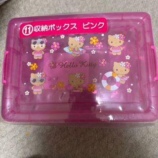 ハローキティ - ご当地キティ チャーム（鳥取限定・梨）の通販 by かめ