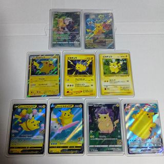 ポケモン - ポケモンカード ar まとめ売り AR ポケカ 151 の通販 by た